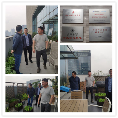 蘇州江西商會走訪贛商企業(yè)——中地行信息技術(shù)有限公司，共促軟件開發(fā)合作