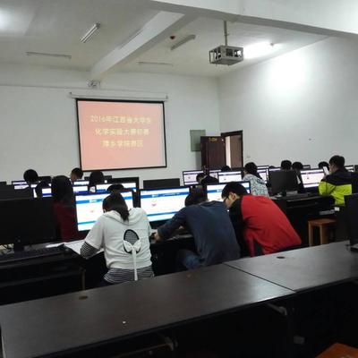 歐倍爾領航助力江西省大學生化學實驗競賽，江西企業軟件開發再添碩果