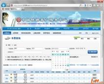 江西制造學院與江西企業軟件開發 合作、機遇與前景